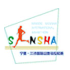宁德霞浦（三沙）国际山地马拉松赛